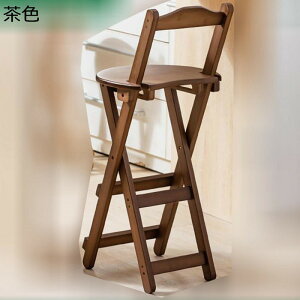 ܂肽݈֎q ؐ ܂݃`FA wt ֎q nC`FA JE^[`FA o[`FA  O rO o[ iX _CjO`FA RpNg ȃXy[X ȈՈ CX 