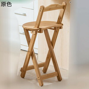 ܂肽݃`FA ؐi nCXc[ H֎q JE^[`FA  iX o[JE^[E`FA ƒp w u VRf K[f p[eB JtF  RpNg[