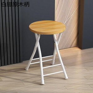 JE^[`FA o[`FA pCvCX ܂肽݃Xc[ ܏ nCXc[ _CjO`FA 45cm ۈ֎q rO o[ iX  _CjO`FA y RpNg[