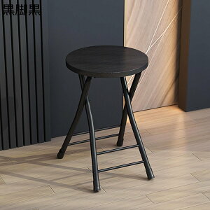 JE^[`FA o[`FA pCvCX ܂肽݃Xc[ ܏ nCXc[ _CjO`FA 45cm ۈ֎q rO o[ iX  _CjO`FA y RpNg[