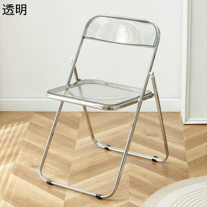 ܂肽݃`FA  ItBX֎q NA֎q ܏ X^bLO`FA XPg  ANf pCv֎q c֎q ~[eBO`FA wt RpNg[ ~߃S 