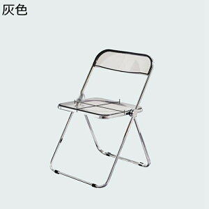 透明 クリアイス 折りたたみチェア 透明折畳チェア パイプイス アクリル素材 背付き コンパクト 省スペース 滑り止めゴム足 組立不要 在宅勤務 オフィス ダイニングチェア 耐久性 おしゃれ