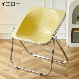 クリアチェア 折りたたみ椅子 アクリル素材 デザインチェア クリア 椅子 透明 家用 ダイニングチェア 室内 折畳み 会議椅子 カフェ ビングルームチェア 省スペース 家庭用 軽量 安定性 北欧