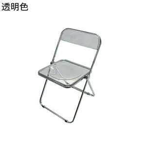 pCv֎q  ܂肽 ֎q NA`FA ܂ CX _CjO`FA tH[fBO`FA X^bLO fXN`FA c ~[eBO`FA ItBX ȃXy[X ݑ