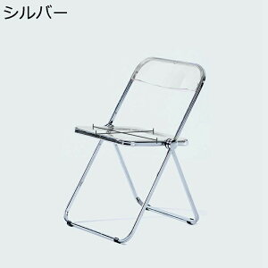 透明 クリアイス 折りたたみチェア 透明折畳チェア パイプイス アクリル素材素材 背付き コンパクト 省スペース 滑り止めゴム足 組立不要 在宅勤務 オフィス ダイニングチェア 耐久性 おし