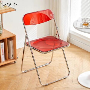 折り畳みチェア クリア エナメル パイプイス 持ち運びに便利 室内外 オフィスチェア ダイニングチェア ミーティングチェア 通気性 背付 コンパクト 省スペース 滑り止めゴム足 組み立て不