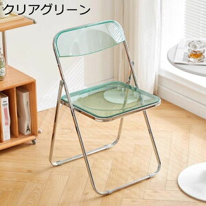 折り畳みチェア クリア エナメル パイプイス 持ち運びに便利 室内外 オフィスチェア ミーティングチェア 通気性 背付 コンパクト 省スペース 滑り止めゴム足 組み立て不要 講義 講習 勉強