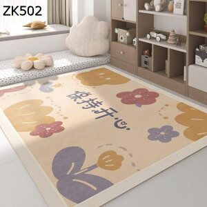 チェアマット ゲーミングチェアマット 床保護 フロアマット 大判 可愛い柄 足元 カーペット デスクチェアマット 騒音対策 吸着 滑り止め 床を傷から守る デスク下 椅子オフィス 在宅勤務 子