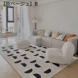 ラグマット 3Dプリント ラグ カーペット ナチュラル 防虫 防カビ 大判 柔らかい カジュアル 丸洗い おしゃれ 面白い ins系 大きめ 室内 リビング 玄関 廊下 北欧 お店飾り インテリア