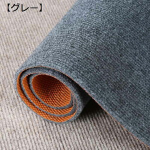 `FA}bg Q[~OJ[ybg ~` fXNJ[ybg O~ É h hJr h ̕ی LYh~ 􂦂 JbgR t[Oی}bg ItBX fXN ֎q 