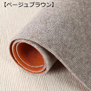 `FA}bg Q[~OJ[ybg ~` fXNJ[ybg O~ É h hJr h ̕ی LYh~ 􂦂 JbgR t[Oی}bg ItBX fXN ֎q 