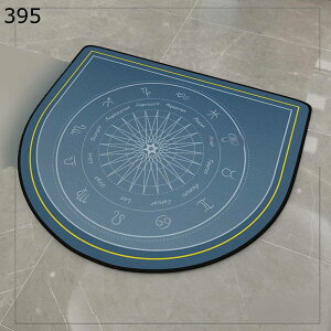 �s�A�m�p�}�b�g �ٌ^�J�[�y�b�g �d�q�h�����L�b�g �s�A�m�p���O ���O �s�A�m�h���J�[�y�b�g �d�q�s�A�m ��p�p�b�g ���ی� �h�� �~�� �t���A�}�b�g �����}�b�g �U���z�� �É��z�� �y��