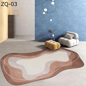 絨毯 ラグマット カーペット不規則 幾何柄 モダン 北欧 異形 柔らかい ベッドサイド リビングルーム 脱衣所 床暖房応対 抗菌・防臭・防ダニ りピングラグ チェアマット プレゼント 新生活