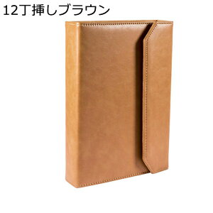 VU[P[X g}[ et obOz_[ ܂ VU[g[ 8-12 wAJbg nhobO nT~obO vdl R[ _bJ[sȂǂ̎[ jp g et