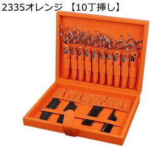 VU[P[X T 10 ^ [{bNX RX{bNX RpNg g}[ VU[z_[ vp ͂  [ Y fB[X {^ wAJbg c[P[X g