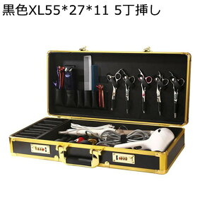 ^ [{bNX VU[P[X et 7 CNAbv[{bNX g g}[ VU[X^h vdl nT~[ [Ή Y fB[X e c[{bNX g