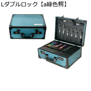 VU[P[X etpc[{bNX g}[ t 5-8} CNAbv[{bNX nT~P[X vdl R[ _bJ[sȂǂ̎[ bN c[P[X t[Xg 