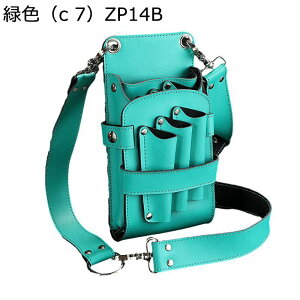 VU[P[X VU[obO T e ƒp  {v 5-7} nT~obO vdl R[ _bJ[sȂǂ̎[ eʃ|[` | | 2way Xgbvt j