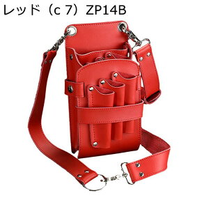 VU[P[X VU[obO T e ƒp  {v 5-7} nT~obO vdl R[ _bJ[sȂǂ̎[ eʃ|[` | | 2way Xgbvt j