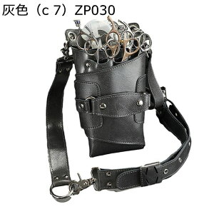 VU[P[X VU[obO T e ƒp  {v 5-7} nT~obO vdl R[ _bJ[sȂǂ̎[ eʃ|[` | | 2way Xgbvt j