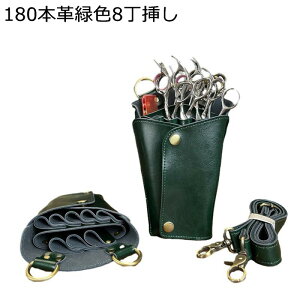 VU[P[X et VU[obO {v 8 nT~obO vdl 2way gїp ΂߂ xg R[ _bJ[sȂǂ̎[ e c[obO jp  p c[