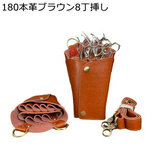 VU[P[X et VU[obO {v 8 nT~obO vdl 2way gїp ΂߂ xg R[ _bJ[sȂǂ̎[ e c[obO jp  p c[