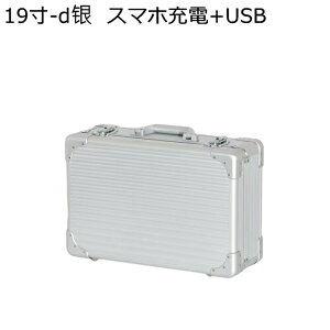 [{bNX VU[P[X et 7 X^CXgL[P[X Cg&~[ g}[ VU[g[ bN vp R[ _bJ[sȂǂ̎[ ϋv e c[{bN