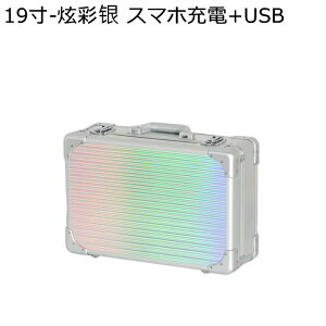 [{bNX VU[P[X et 7 X^CXgL[P[X Cg&~[ g}[ VU[g[ bN vp R[ _bJ[sȂǂ̎[ ϋv e c[{bN