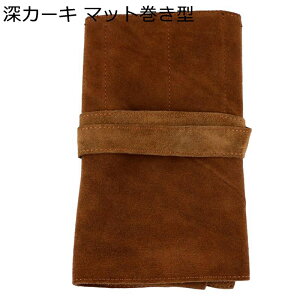 シザーケース シザーホルダー 折り畳み シザートレー トリマー スエード革 サロン道具 10丁 ハサミバッグ プロ仕様 はさみ 櫛 収納 大容量 ポーチ ハンドルバッグ 事務用 理髪ツールバッグ