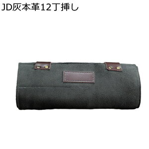 VU[P[X ܂ VU[g[ {v g}[ T 12 VU[z_[ ͂݃|[` vp R[ _bJ[sȂǂ̎[ e |[` nhobO et ԉ 