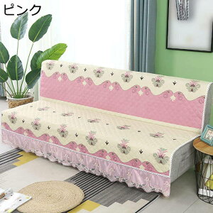 \t@[Jo[  ԕ \t@[|Jo[ }`Jo[1l| hV[g \t@[xbh \t@tJo[  L΍ ܂Ƃh~ `FAJo[ IȂ h \t@[V[c \t@