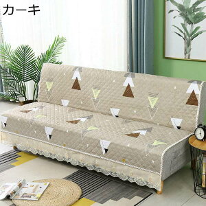 \t@[Jo[  ԕ \t@[|Jo[ }`Jo[1l| hV[g \t@[xbh \t@tJo[  L΍ ܂Ƃh~ `FAJo[ IȂ h \t@[V[c \t@