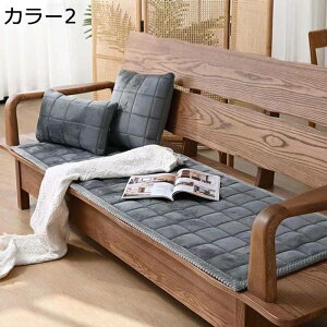 ソファーカバー 夏用 クッション ごろ寝マット 大人 北欧 長方形 おしゃれ ソファカバー 1-2人掛け 滑り止め 敷物 シンプル オールシーズン お昼寝マット 単品販売 洗える 大きい 防塵 折りた