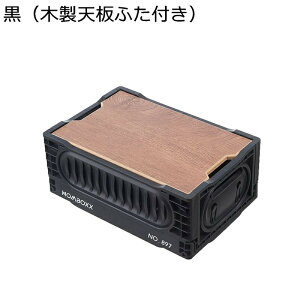 [{bNX ܂肽 ؐVӂt ςݏd˂ ߗ zc   ܂ ȃXy[X t^tbN Rei{bNX ^ ^ Xg[W{bNX 傤