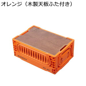 [{bNX ܂肽 ؐVӂt ςݏd˂ ߗ zc   ܂ ȃXy[X t^tbN Rei{bNX ^ ^ Xg[W{bNX 傤