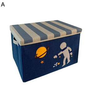 [{bNX ܂ ct 45L 킢 􂦂 Wt ߗގ[{bNX܂肽ݎ [P[X ߗ [ zc ƒp ԗp   {bNXe @\ 47*32*3