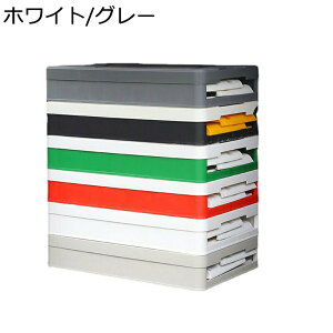 Rei {bNX AEghA {bNX[P[X ܂肽ݎ  AEghAp{bNX e [ [  ςݏd ho hJr h m ߗ   JS e