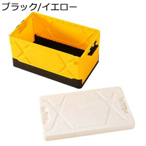 Rei {bNX AEghA {bNX[P[X ܂肽ݎ  AEghAp{bNX e [ [  ςݏd ho hJr h m ߗ   JS e