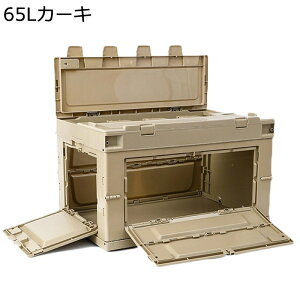 [{bNX ܂ Rei {bNX ߑP[X ʔt J\ ςݏd  gȂ m ߗ  e ho h ~ gp֗ //s ̃T