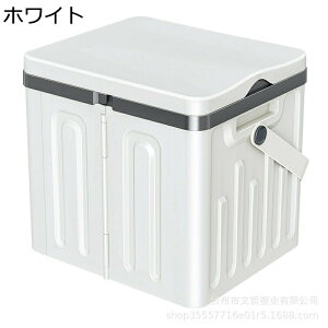 コンテナ ボックス 整理ボックス収納ケース 折りたたみ式 小物入れ アウトドアボックス 収納 卓上収納 箱 多機能 組立簡単 防塵 防カビ 防湿 収納ケースおもちゃ 家庭用 オフィス 車 寝室 box