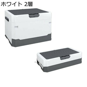 [{bNX 2w gN [ ԗp[{bNX [P[X ܂肽݃AEghA ԗp[{bNX ܂肽 Wt ȃXy[X ߑ[   [ ~ [pi Re