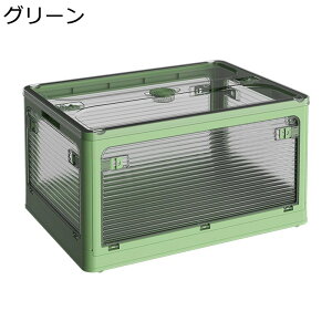 [{bNX 5J ܂肽 Wt ςݏd ߋt 15bgݗ [P[X ߗ zc  ܂ {bNX ܂肽݃Rei e @\ hJr gѕ֗ y e