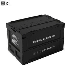 ܂肽݃Rei t^t ԗp ܂ݎ OLv[{bNX O܂肽ݎ[{bNX ςݏdˉ\ y Lvpi AEghA{bNX {bNX[P[X ƒ