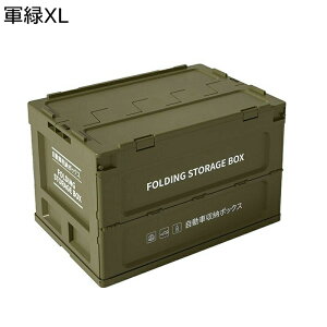 ܂肽݃Rei t^t ԗp ܂ݎ OLv[{bNX O܂肽ݎ[{bNX ςݏdˉ\ y Lvpi AEghA{bNX {bNX[P[X ƒ