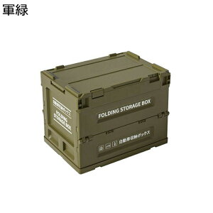 ܂肽݃Rei t^t ܂ݎ [{bNX ܂肽 ςݏdˉ\ gȒP y Lvpi AEghA{bNX nCLOAsNjbNAނp̑eʎԗ[c[