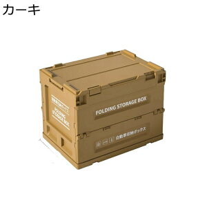 ܂肽݃Rei t^t ܂ݎ [{bNX ܂肽 ςݏdˉ\ gȒP y Lvpi AEghA{bNX nCLOAsNjbNAނp̑eʎԗ[c[