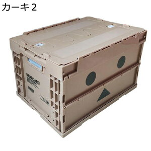 [{bNX ܂ [P[X AEghA ߑP[X Rei {bNX ςݏd Wt 傤ӂ [ gݗĊȒP @\  ω׏d Lv //ŝ߂ 53.