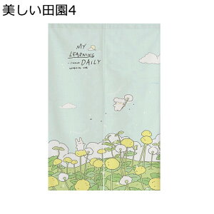 ̂ g a_  Aj Ռ̂ fMJ[e J ډB Ԏd؂ y ς_ C]  o