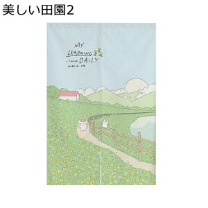 ̂ g a_  Aj Ռ̂ fMJ[e J ډB Ԏd؂ y ς_ C]  o