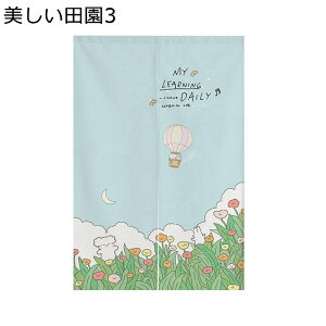 ̂ g a_  Aj Ռ̂ fMJ[e J ډB Ԏd؂ y ς_ C]  o